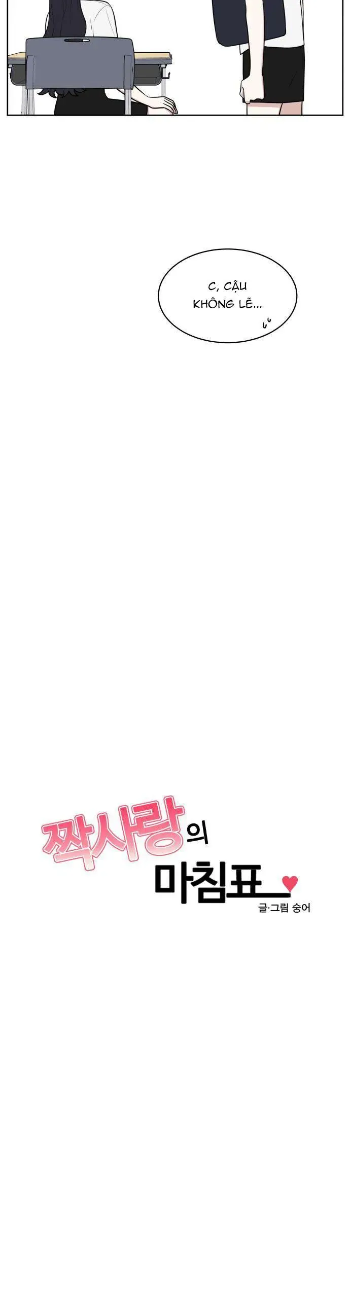 Dấu Chấm Hết Cho Tình Đơn Phương Chap 32 - Next Chap 33