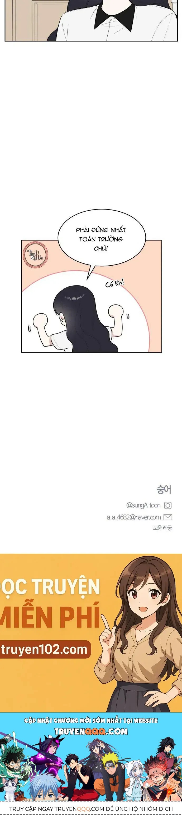 Dấu Chấm Hết Cho Tình Đơn Phương Chap 34 - Next Chap 35