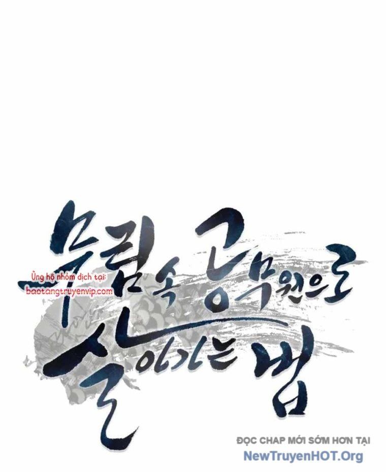 Sinh Tồn Như Một Bộ Khoái Ở Thế Giới Võ Lâm Chap 1 - Next Chap 2