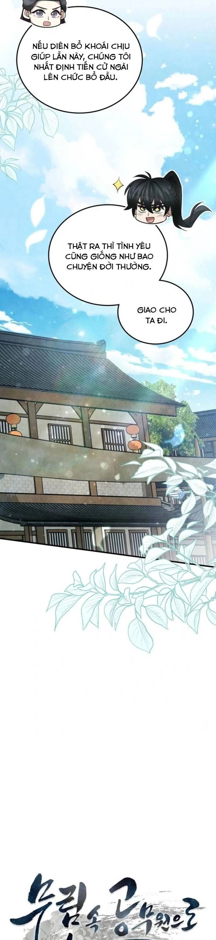 Sinh Tồn Như Một Bộ Khoái Ở Thế Giới Võ Lâm Chap 11 - Next Chap 12