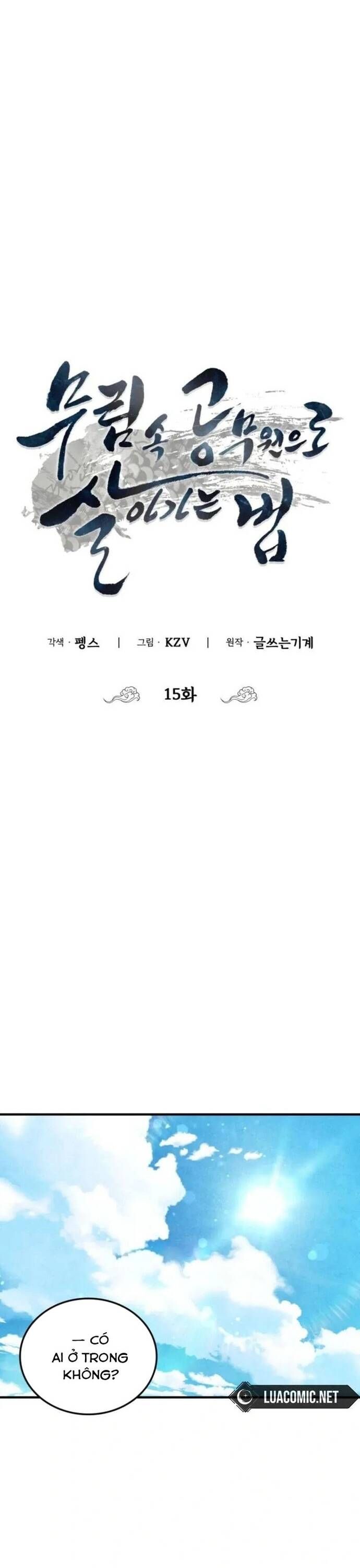 Sinh Tồn Như Một Bộ Khoái Ở Thế Giới Võ Lâm Chap 15 - Next Chap 16