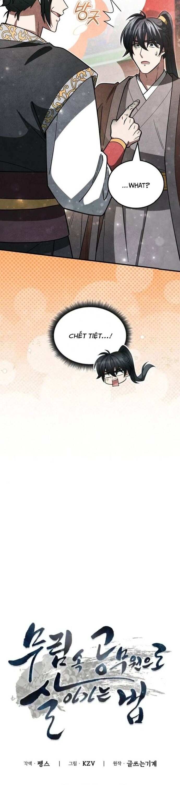 Sinh Tồn Như Một Bộ Khoái Ở Thế Giới Võ Lâm Chap 16 - Next Chap 17