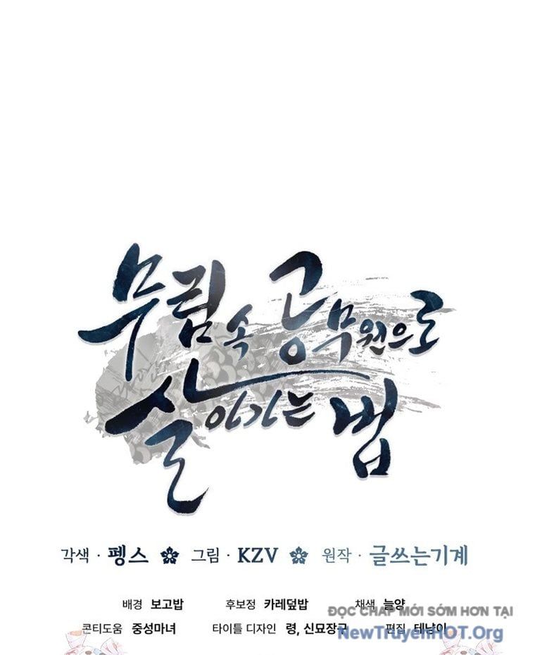 Sinh Tồn Như Một Bộ Khoái Ở Thế Giới Võ Lâm Chap 19 - Next Chap 20