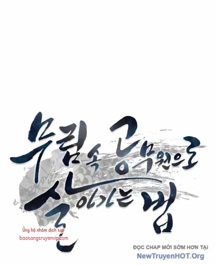 Sinh Tồn Như Một Bộ Khoái Ở Thế Giới Võ Lâm Chap 2 - Next Chap 3