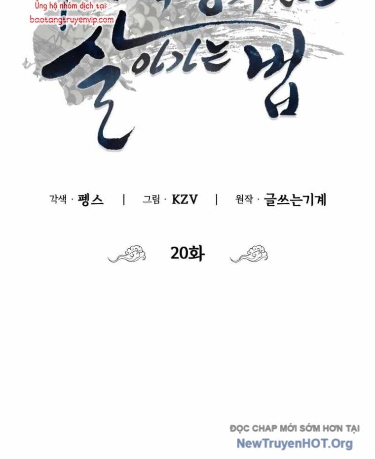 Sinh Tồn Như Một Bộ Khoái Ở Thế Giới Võ Lâm Chap 20 - Next Chap 21