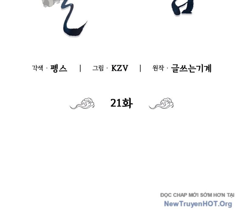 Sinh Tồn Như Một Bộ Khoái Ở Thế Giới Võ Lâm Chap 21 - Next Chap 22