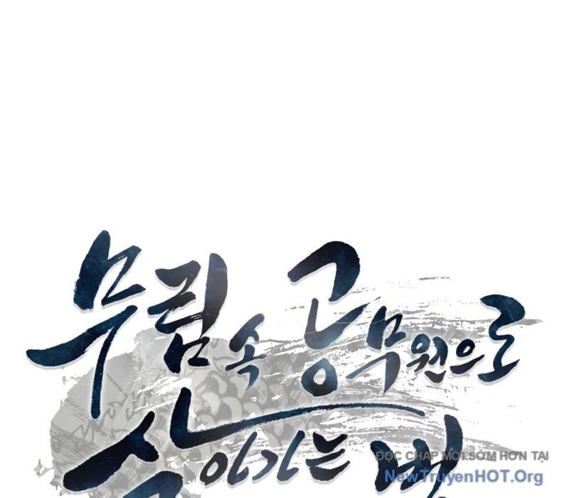 Sinh Tồn Như Một Bộ Khoái Ở Thế Giới Võ Lâm Chap 22 - Next Chap 23