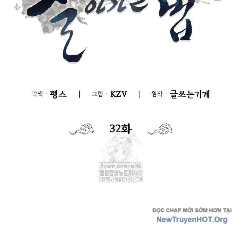 Sinh Tồn Như Một Bộ Khoái Ở Thế Giới Võ Lâm Chap 32 - Next Chap 33