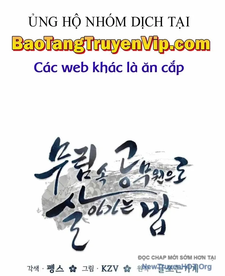 Sinh Tồn Như Một Bộ Khoái Ở Thế Giới Võ Lâm Chap 4 - Next Chap 5