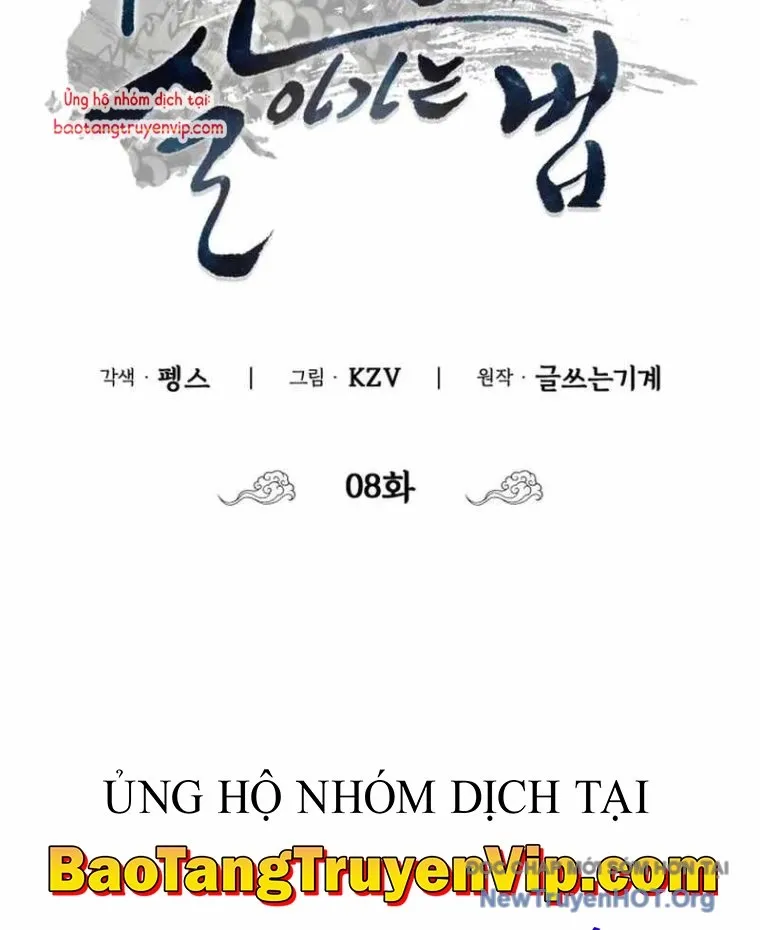Sinh Tồn Như Một Bộ Khoái Ở Thế Giới Võ Lâm Chap 8 - Next Chap 9