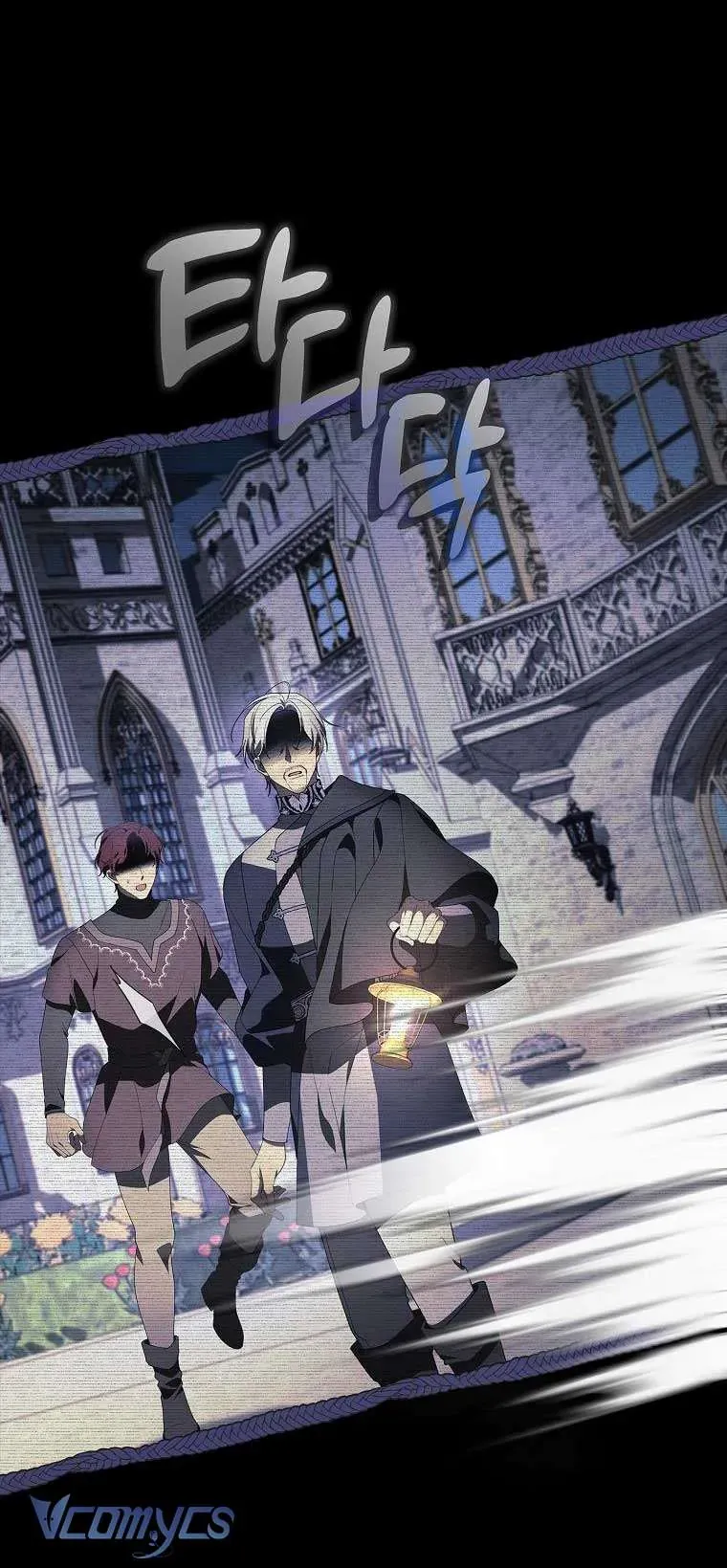 100 Lời Nguyền Tại Dinh Thự Illestone Chap 1 - Next Chap 2