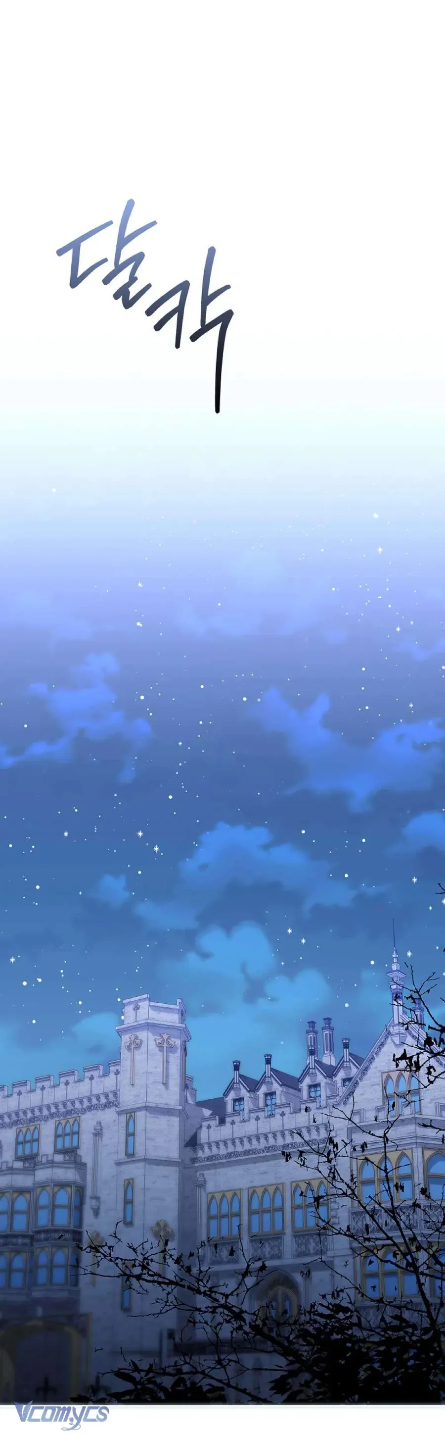 100 Lời Nguyền Tại Dinh Thự Illestone Chap 12 - Next Chap 13