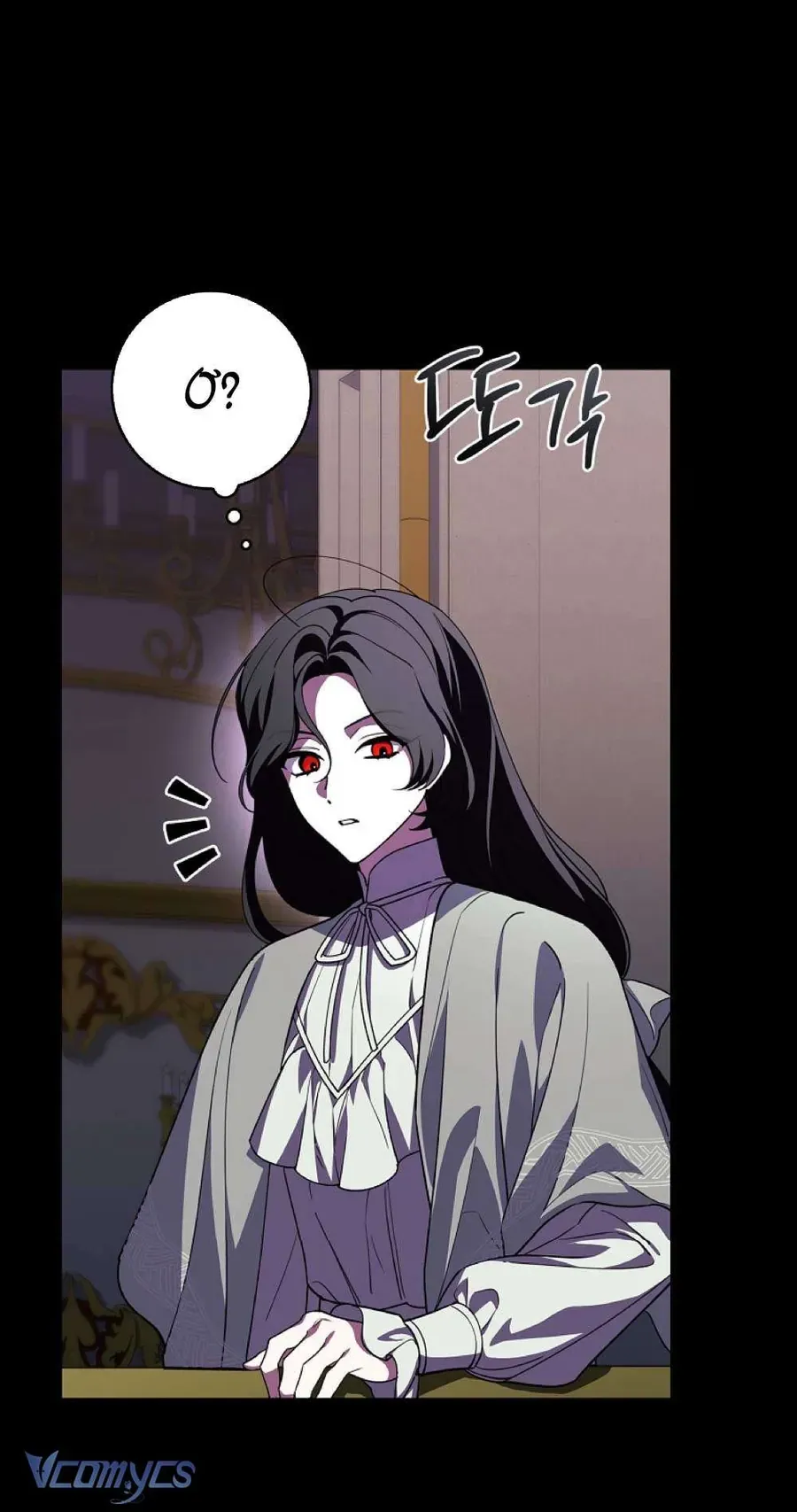 100 Lời Nguyền Tại Dinh Thự Illestone Chap 12 - Next Chap 13