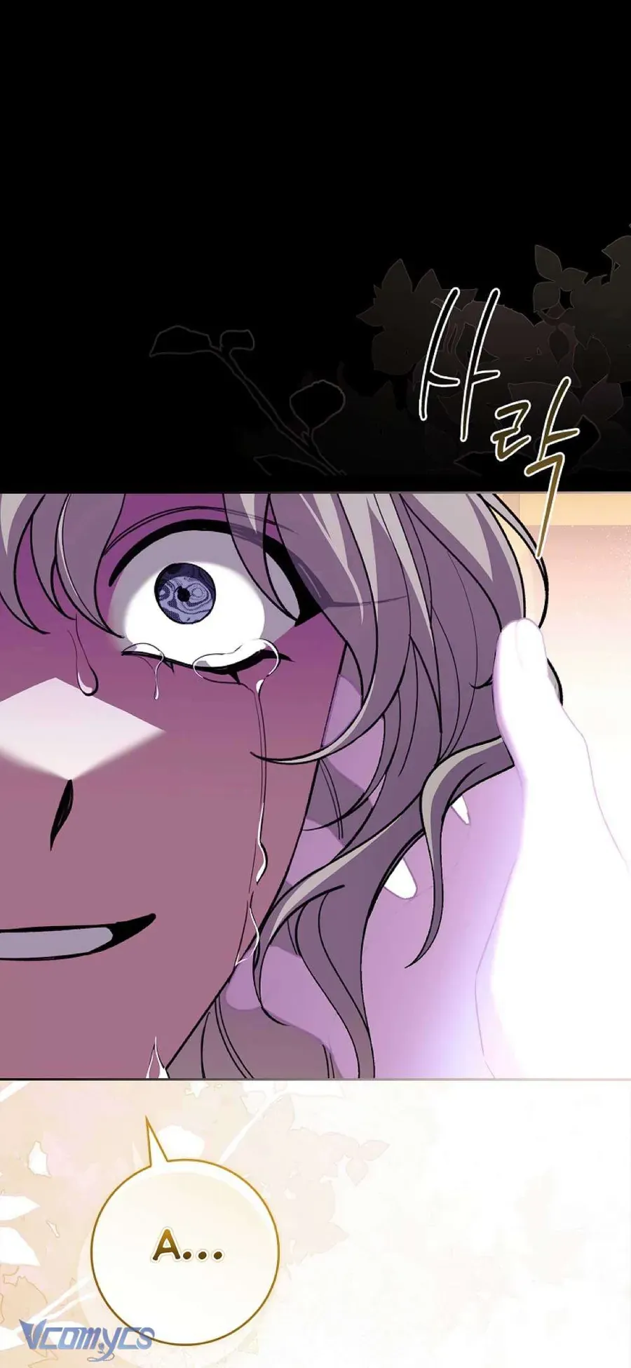 100 Lời Nguyền Tại Dinh Thự Illestone Chap 13 - Next Chap 14