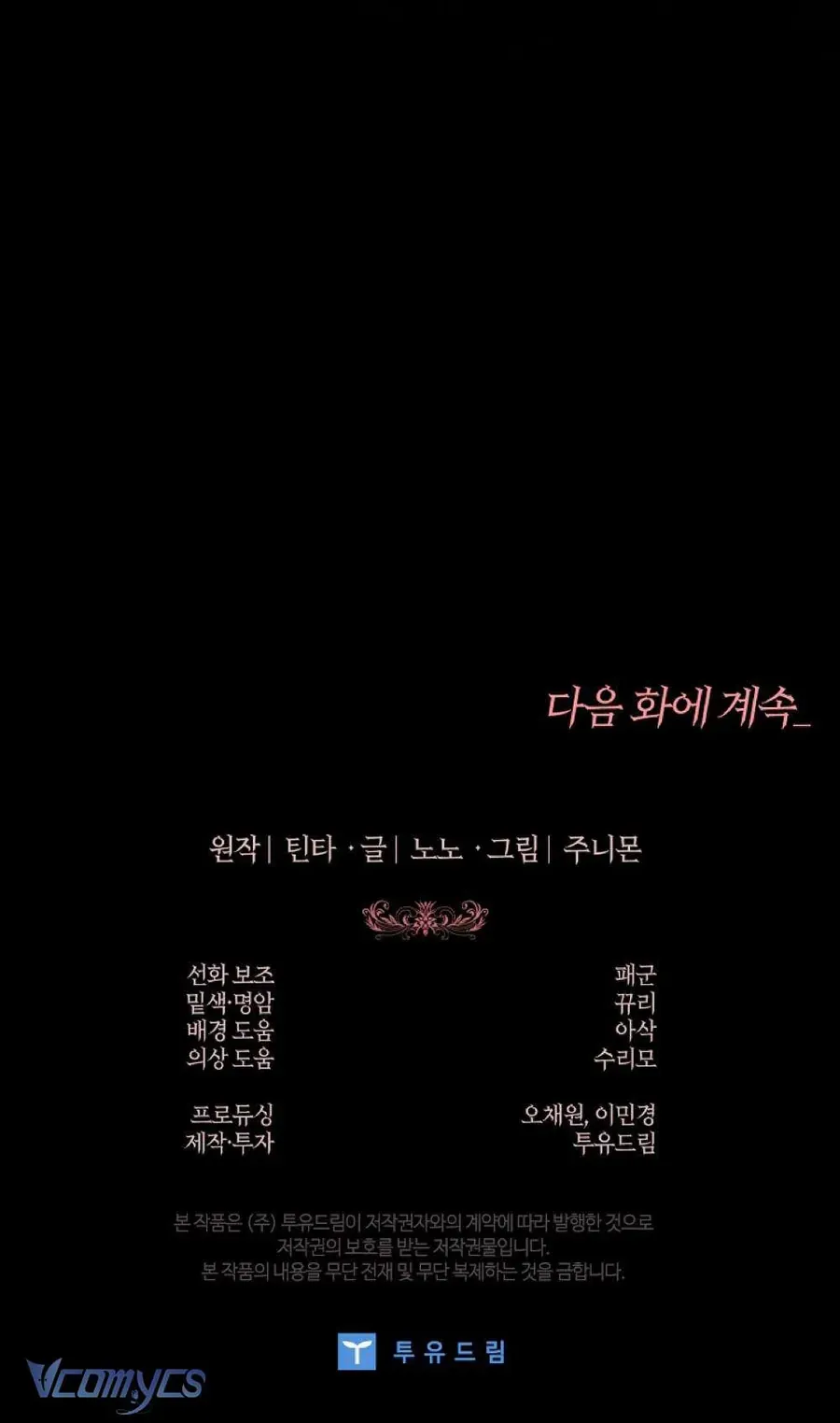 100 Lời Nguyền Tại Dinh Thự Illestone Chap 13 - Next Chap 14