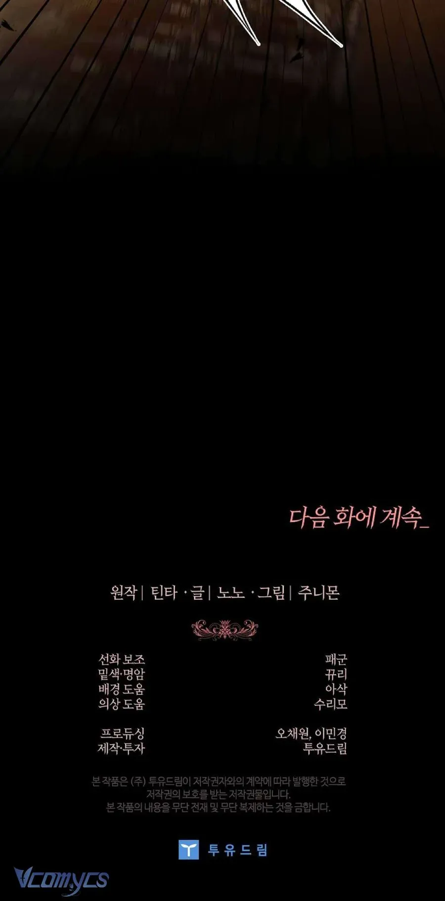 100 Lời Nguyền Tại Dinh Thự Illestone Chap 14 - Next Chap 15