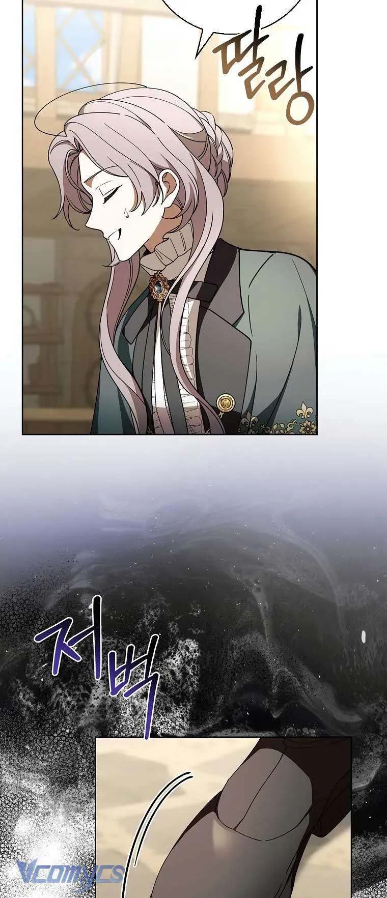 100 Lời Nguyền Tại Dinh Thự Illestone Chap 17 - Next Chap 18