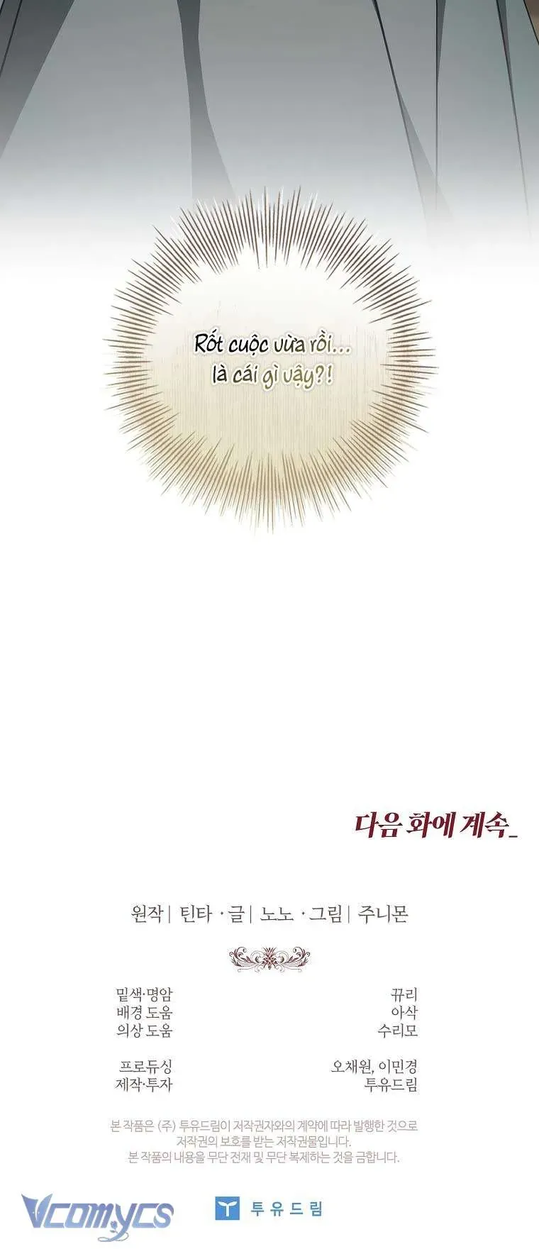 100 Lời Nguyền Tại Dinh Thự Illestone Chap 17 - Next Chap 18