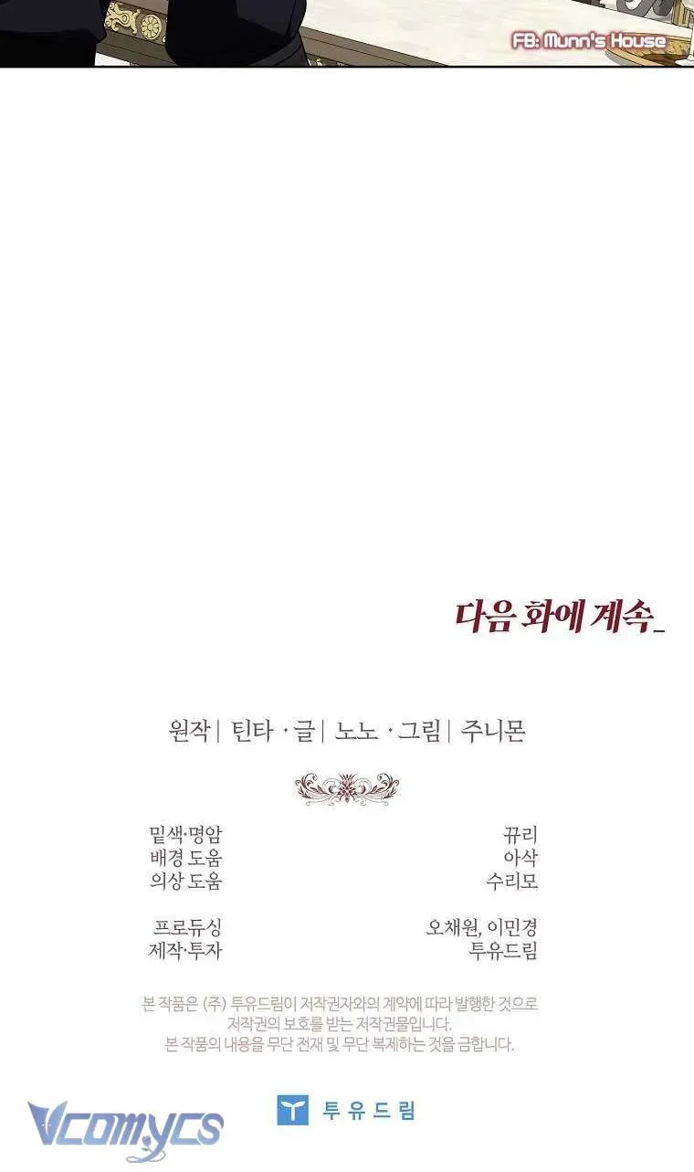 100 Lời Nguyền Tại Dinh Thự Illestone Chap 19 - Next Chap 20