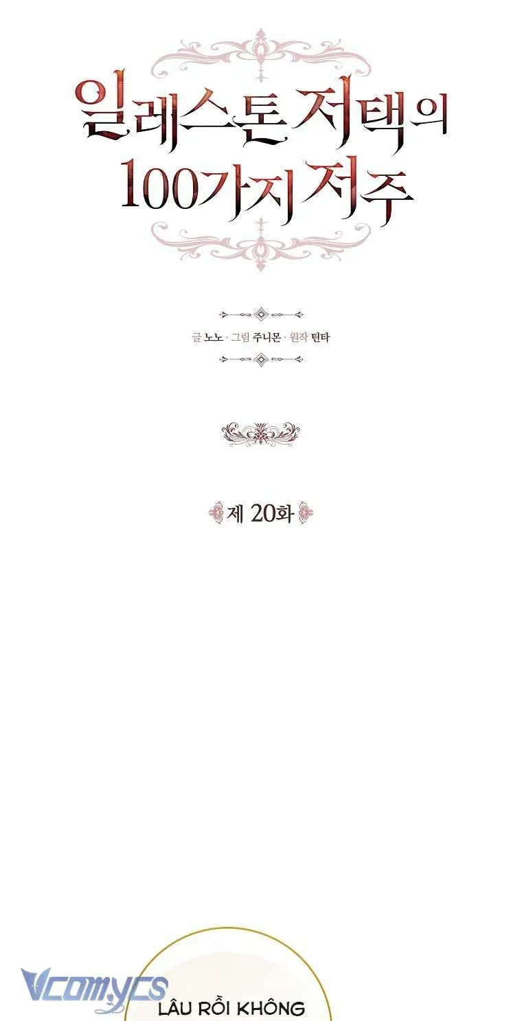 100 Lời Nguyền Tại Dinh Thự Illestone Chap 20 - Next Chap 21