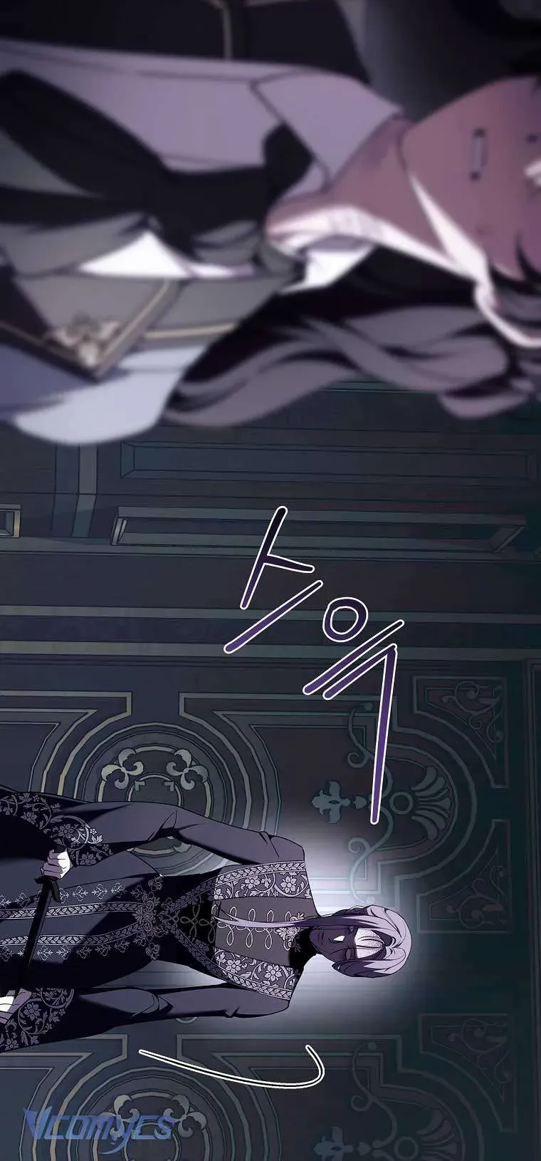 100 Lời Nguyền Tại Dinh Thự Illestone Chap 22 - Next Chap 23