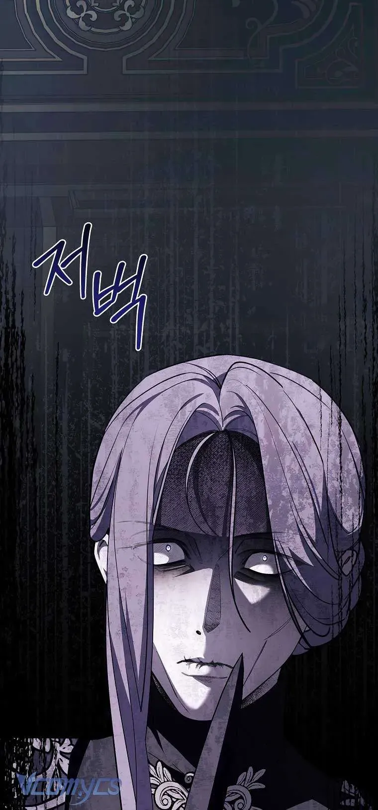 100 Lời Nguyền Tại Dinh Thự Illestone Chap 22 - Next Chap 23