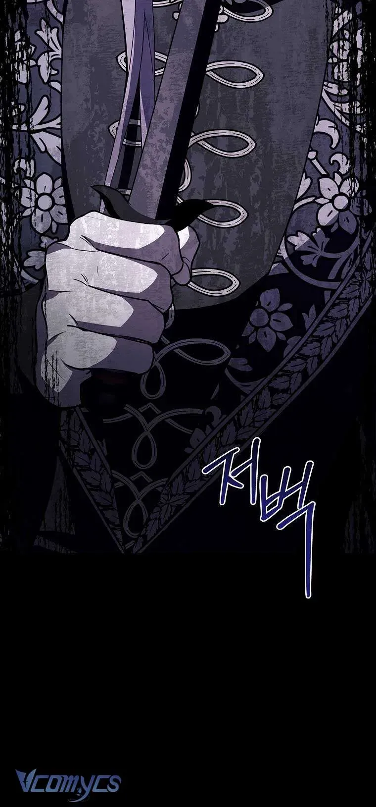 100 Lời Nguyền Tại Dinh Thự Illestone Chap 22 - Next Chap 23