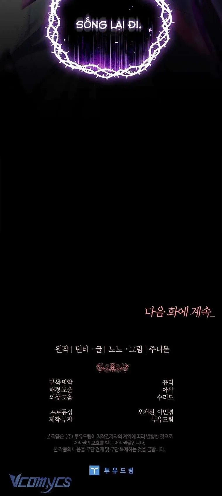 100 Lời Nguyền Tại Dinh Thự Illestone Chap 22 - Next Chap 23