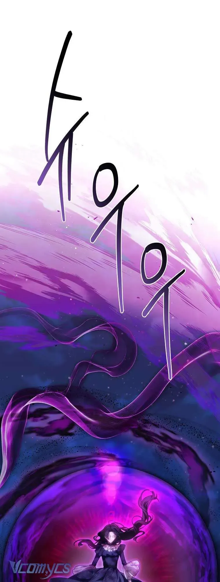 100 Lời Nguyền Tại Dinh Thự Illestone Chap 7 - Next Chap 8