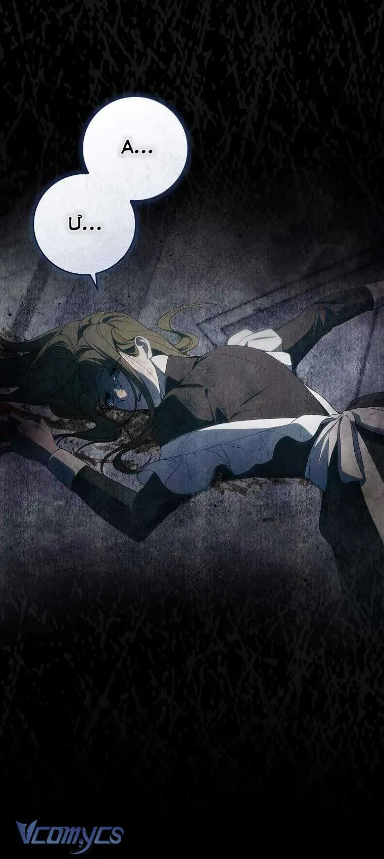 100 Lời Nguyền Tại Dinh Thự Illestone Chap 9 - Next Chap 10