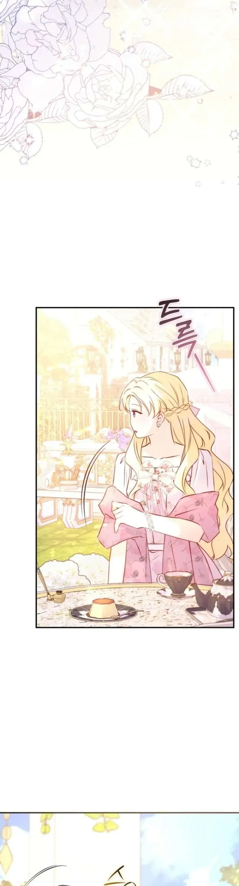 Cuộc Hôn Nhân Thứ 7 Đã Được Lên Kế Hoạch Chap 4 - Next Chap 5