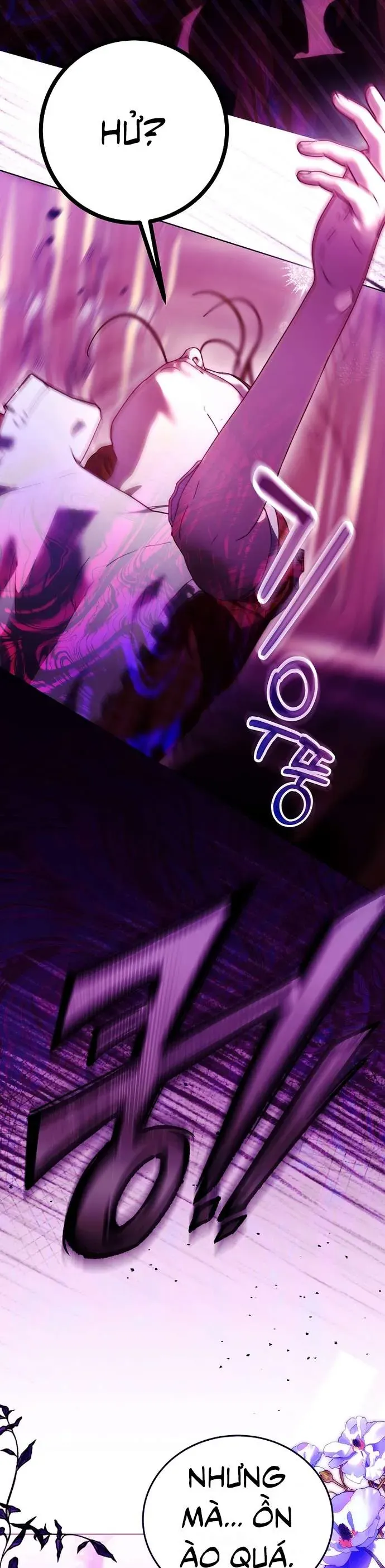 Những Mảnh Vỡ Của Giấc Mộng Thủy Tinh Chap 7 - Next Chap 8