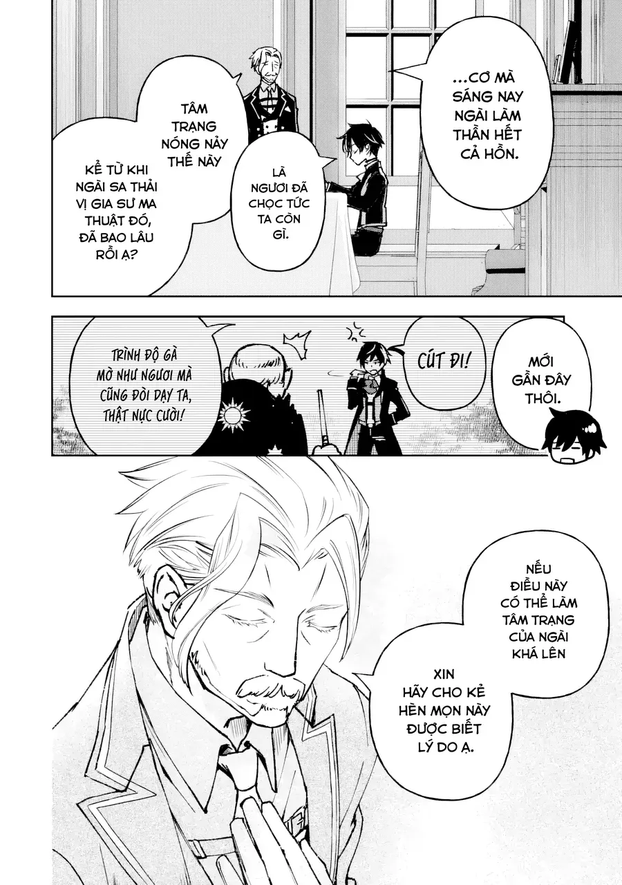 Repeat Vice ~Akuyaku Kizoku Wa Shinitakunai Node Shiten Nou Ni Naru No Wo Yamemashita~ Chap 1 - Next Chap 2