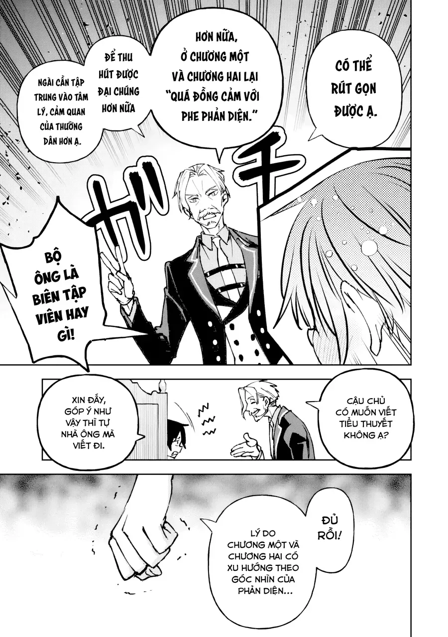 Repeat Vice ~Akuyaku Kizoku Wa Shinitakunai Node Shiten Nou Ni Naru No Wo Yamemashita~ Chap 1 - Next Chap 2