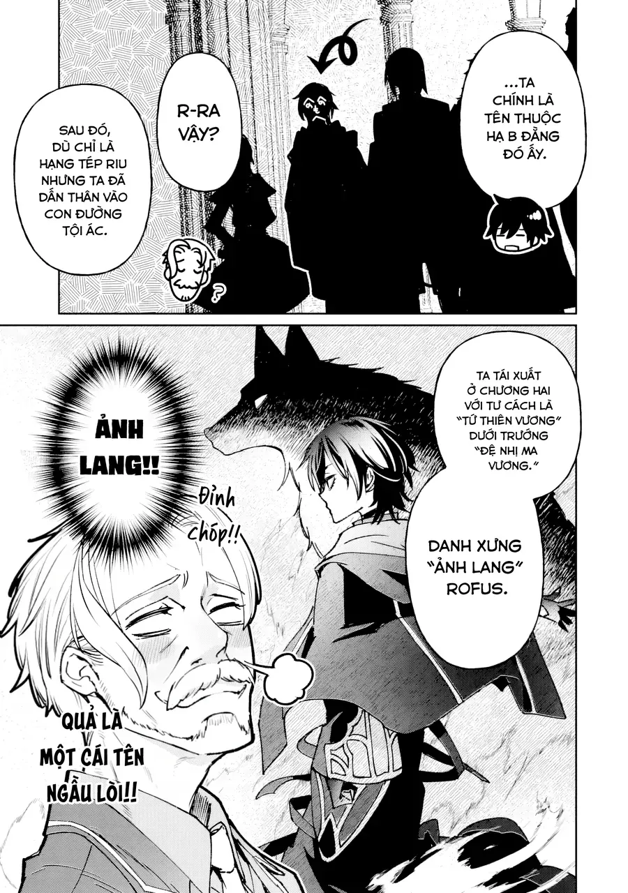 Repeat Vice ~Akuyaku Kizoku Wa Shinitakunai Node Shiten Nou Ni Naru No Wo Yamemashita~ Chap 1 - Next Chap 2