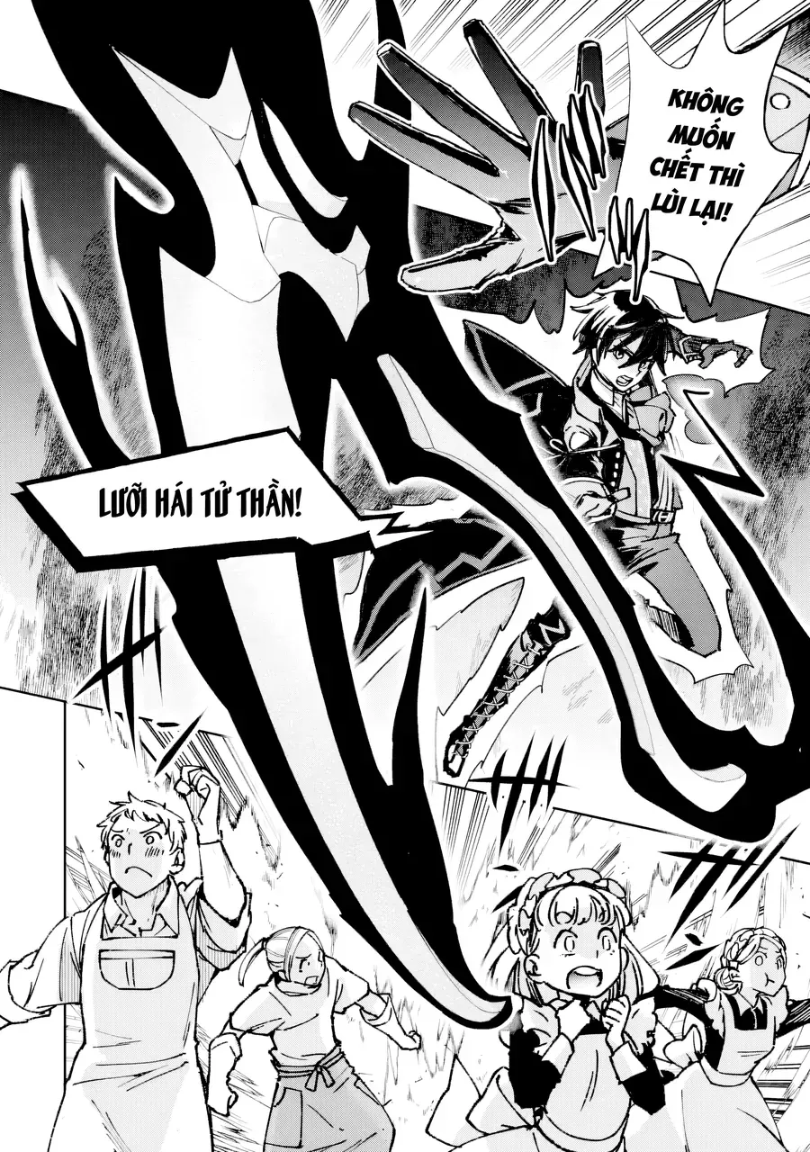 Repeat Vice ~Akuyaku Kizoku Wa Shinitakunai Node Shiten Nou Ni Naru No Wo Yamemashita~ Chap 1 - Next Chap 2