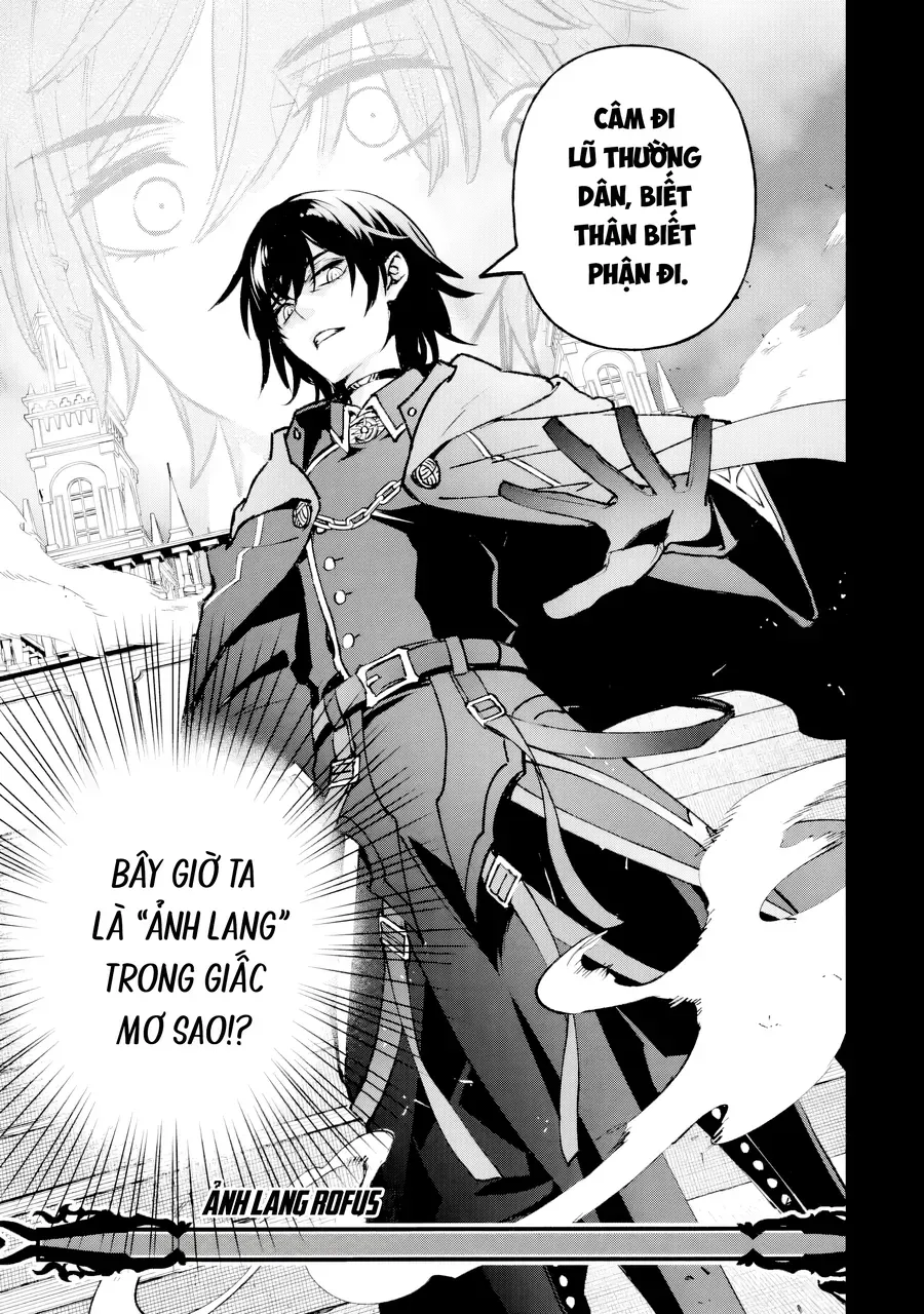 Repeat Vice ~Akuyaku Kizoku Wa Shinitakunai Node Shiten Nou Ni Naru No Wo Yamemashita~ Chap 1 - Next Chap 2