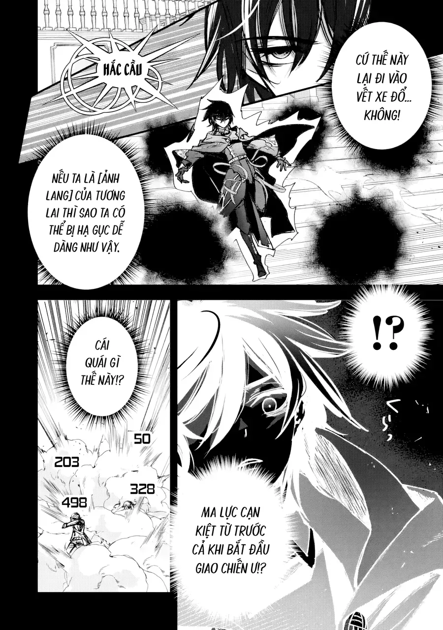 Repeat Vice ~Akuyaku Kizoku Wa Shinitakunai Node Shiten Nou Ni Naru No Wo Yamemashita~ Chap 1 - Next Chap 2