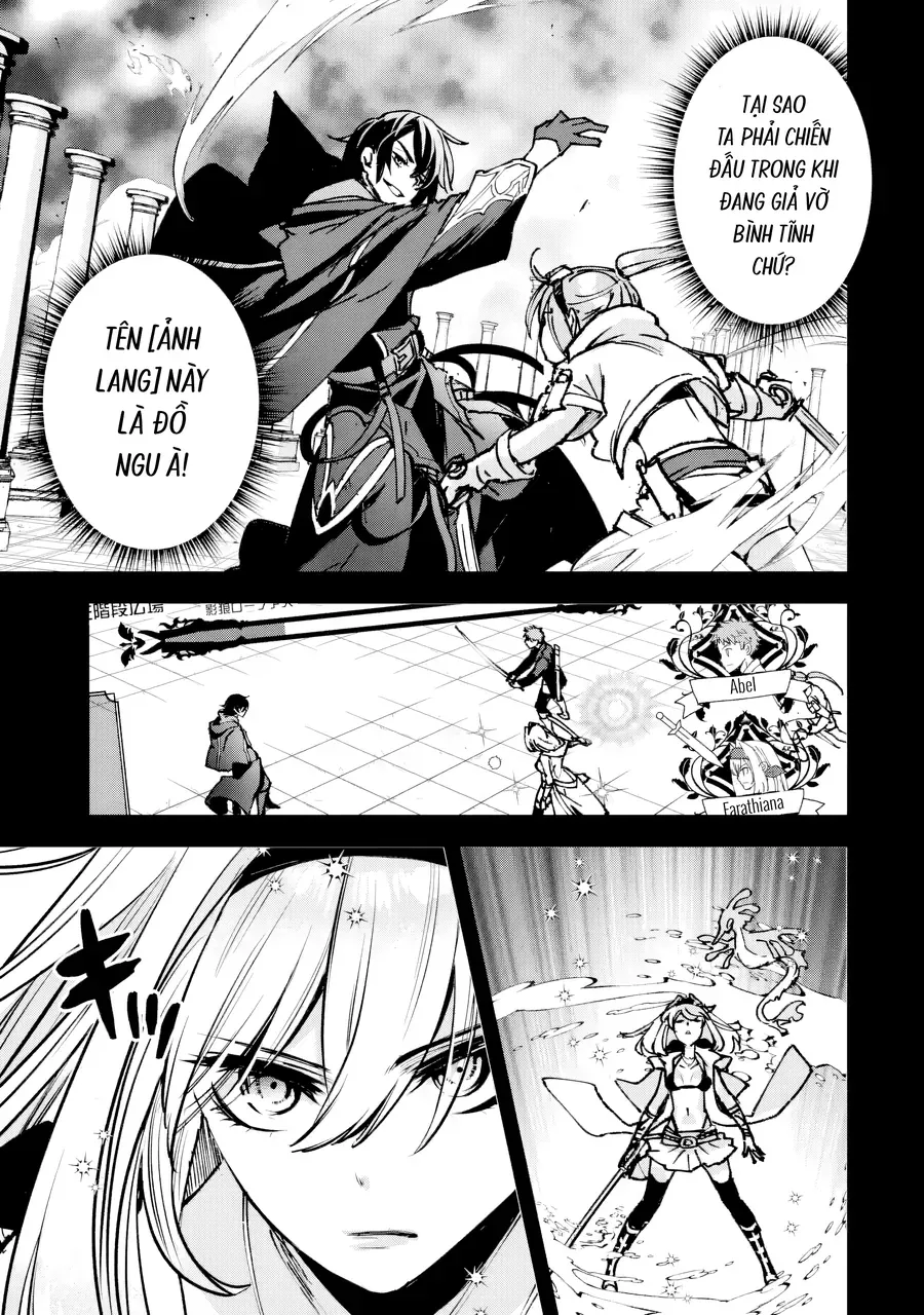 Repeat Vice ~Akuyaku Kizoku Wa Shinitakunai Node Shiten Nou Ni Naru No Wo Yamemashita~ Chap 1 - Next Chap 2