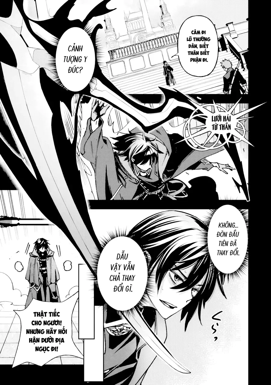 Repeat Vice ~Akuyaku Kizoku Wa Shinitakunai Node Shiten Nou Ni Naru No Wo Yamemashita~ Chap 1 - Next Chap 2