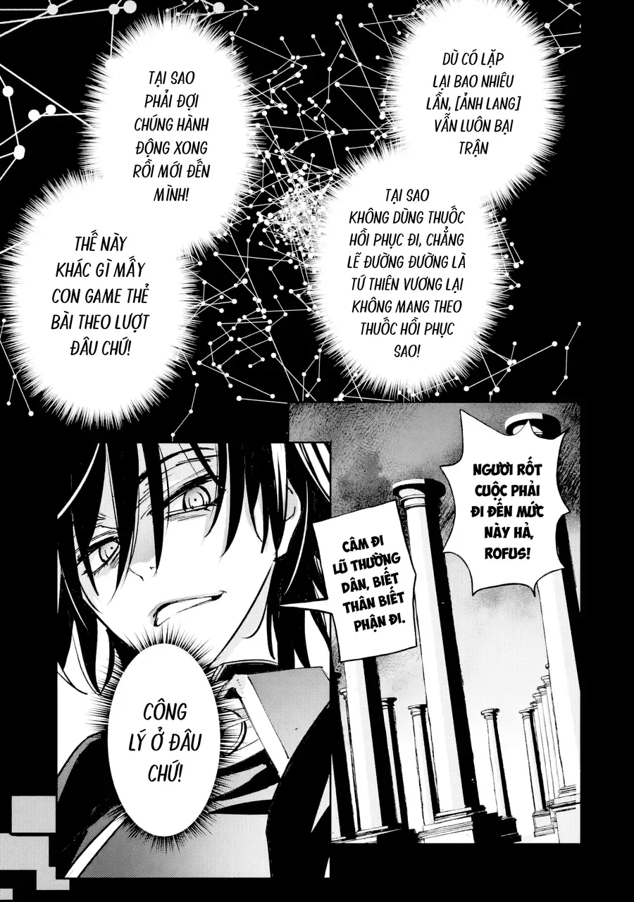 Repeat Vice ~Akuyaku Kizoku Wa Shinitakunai Node Shiten Nou Ni Naru No Wo Yamemashita~ Chap 1 - Next Chap 2