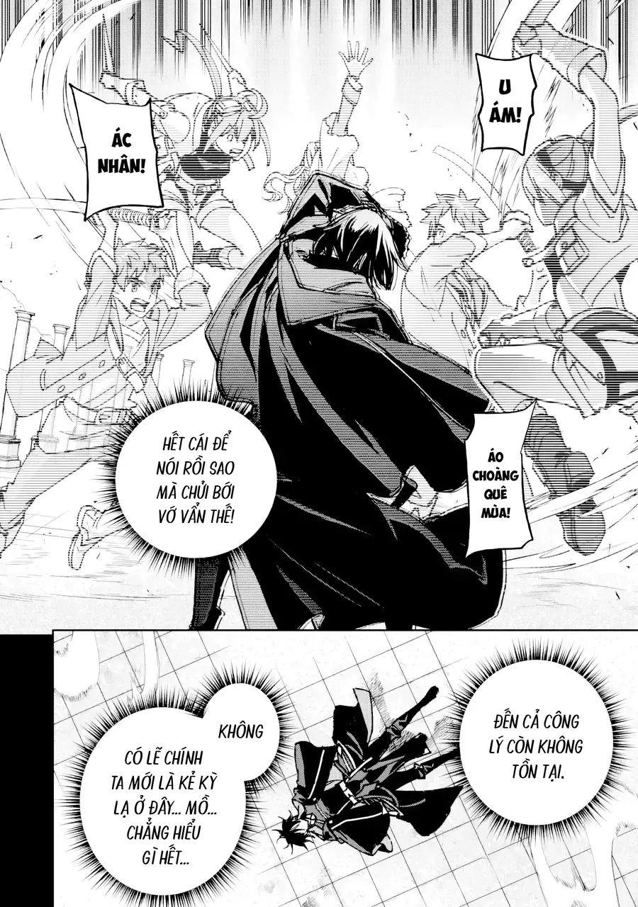 Repeat Vice ~Akuyaku Kizoku Wa Shinitakunai Node Shiten Nou Ni Naru No Wo Yamemashita~ Chap 1 - Next Chap 2