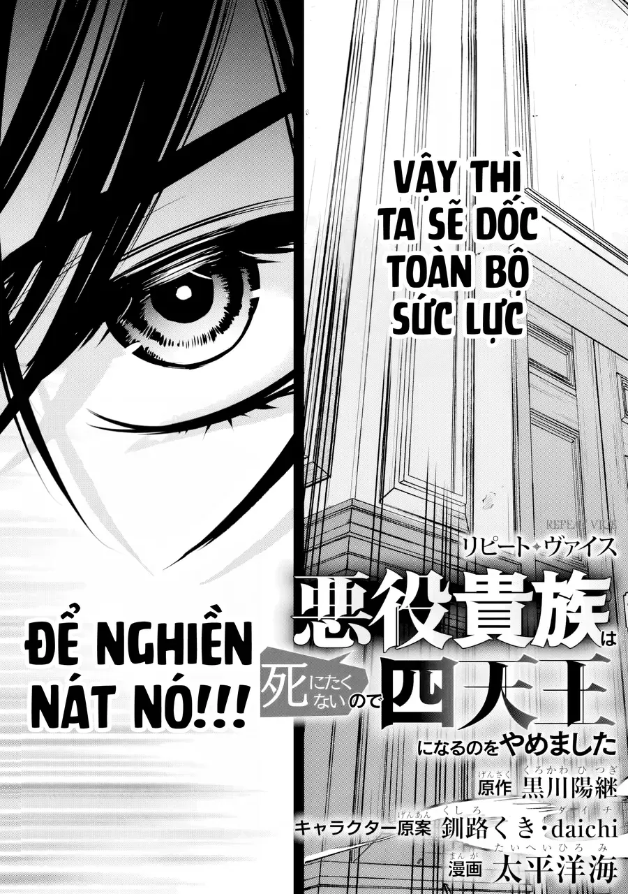 Repeat Vice ~Akuyaku Kizoku Wa Shinitakunai Node Shiten Nou Ni Naru No Wo Yamemashita~ Chap 1 - Next Chap 2