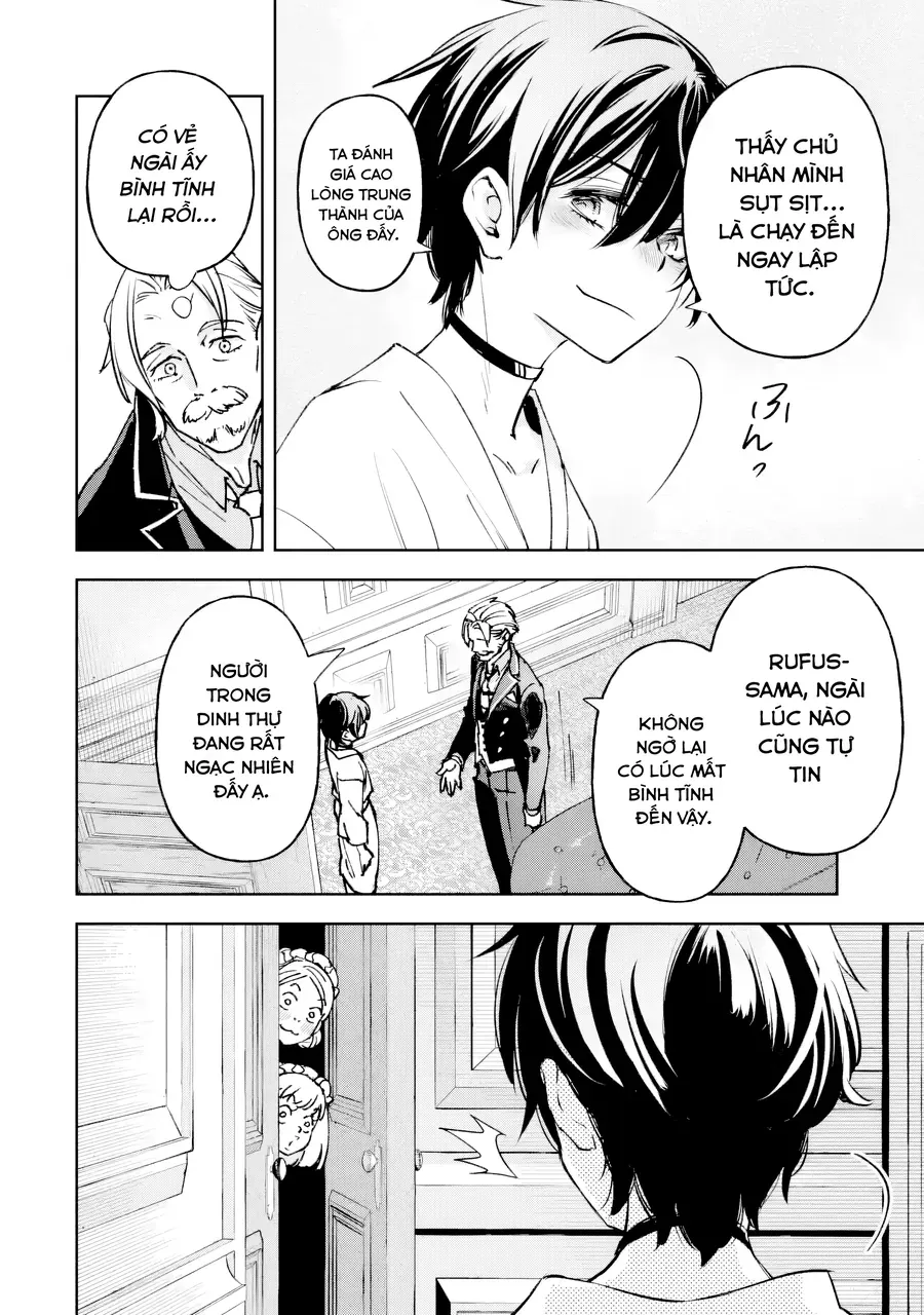 Repeat Vice ~Akuyaku Kizoku Wa Shinitakunai Node Shiten Nou Ni Naru No Wo Yamemashita~ Chap 1 - Next Chap 2