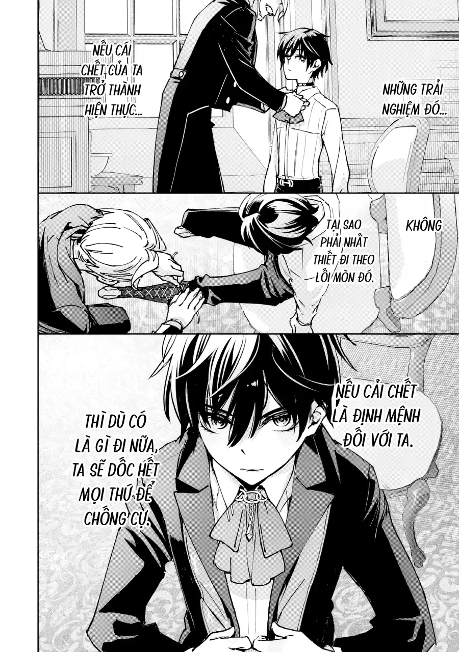 Repeat Vice ~Akuyaku Kizoku Wa Shinitakunai Node Shiten Nou Ni Naru No Wo Yamemashita~ Chap 1 - Next Chap 2