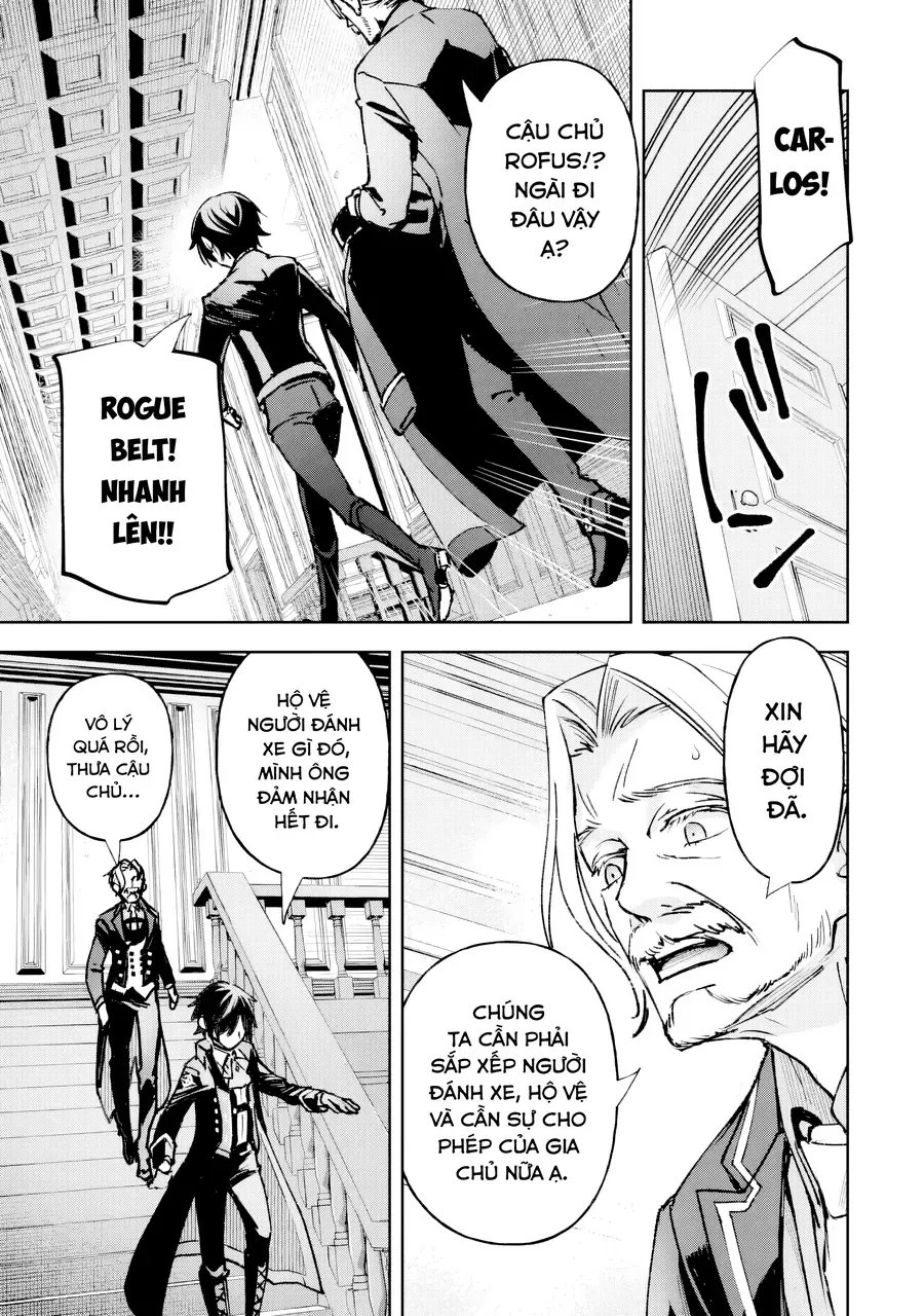 Repeat Vice ~Akuyaku Kizoku Wa Shinitakunai Node Shiten Nou Ni Naru No Wo Yamemashita~ Chap 1 - Next Chap 2