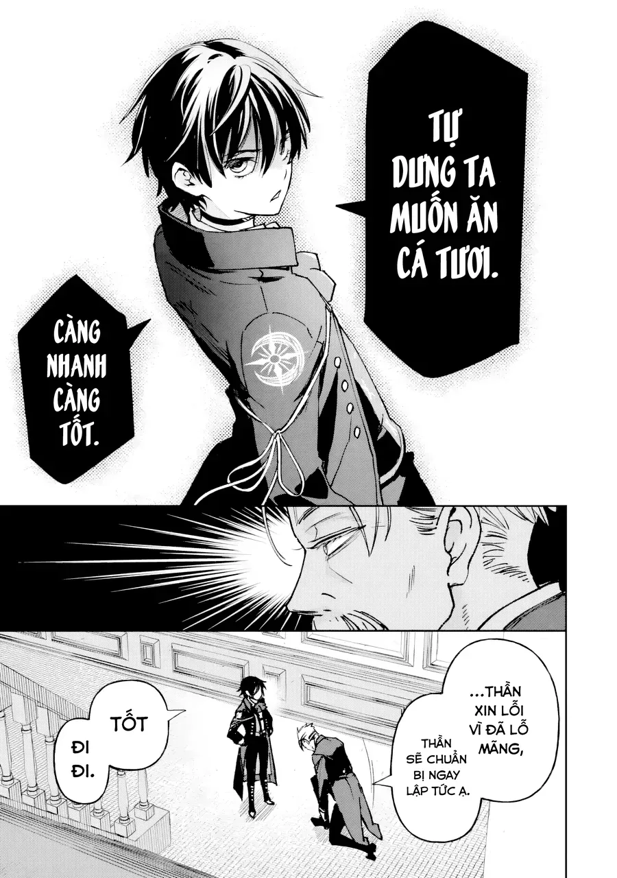 Repeat Vice ~Akuyaku Kizoku Wa Shinitakunai Node Shiten Nou Ni Naru No Wo Yamemashita~ Chap 1 - Next Chap 2