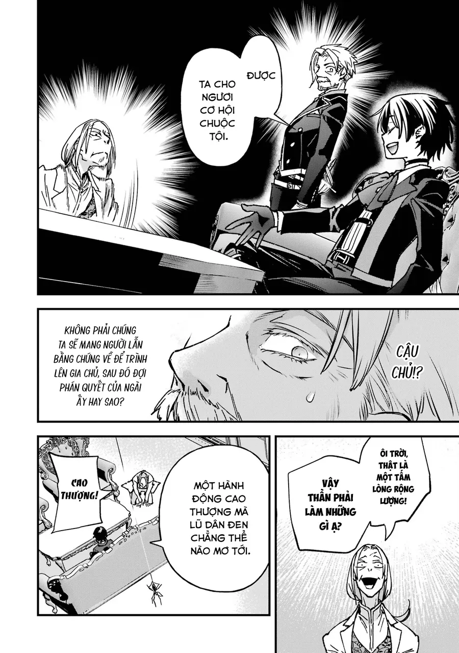 Repeat Vice ~Akuyaku Kizoku Wa Shinitakunai Node Shiten Nou Ni Naru No Wo Yamemashita~ Chap 3 - Next Chap 4