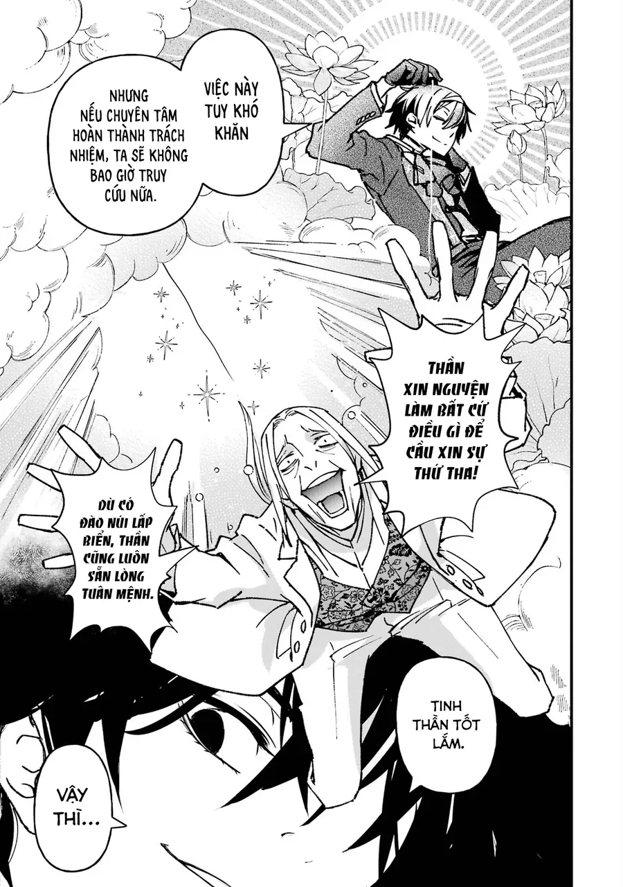 Repeat Vice ~Akuyaku Kizoku Wa Shinitakunai Node Shiten Nou Ni Naru No Wo Yamemashita~ Chap 3 - Next Chap 4