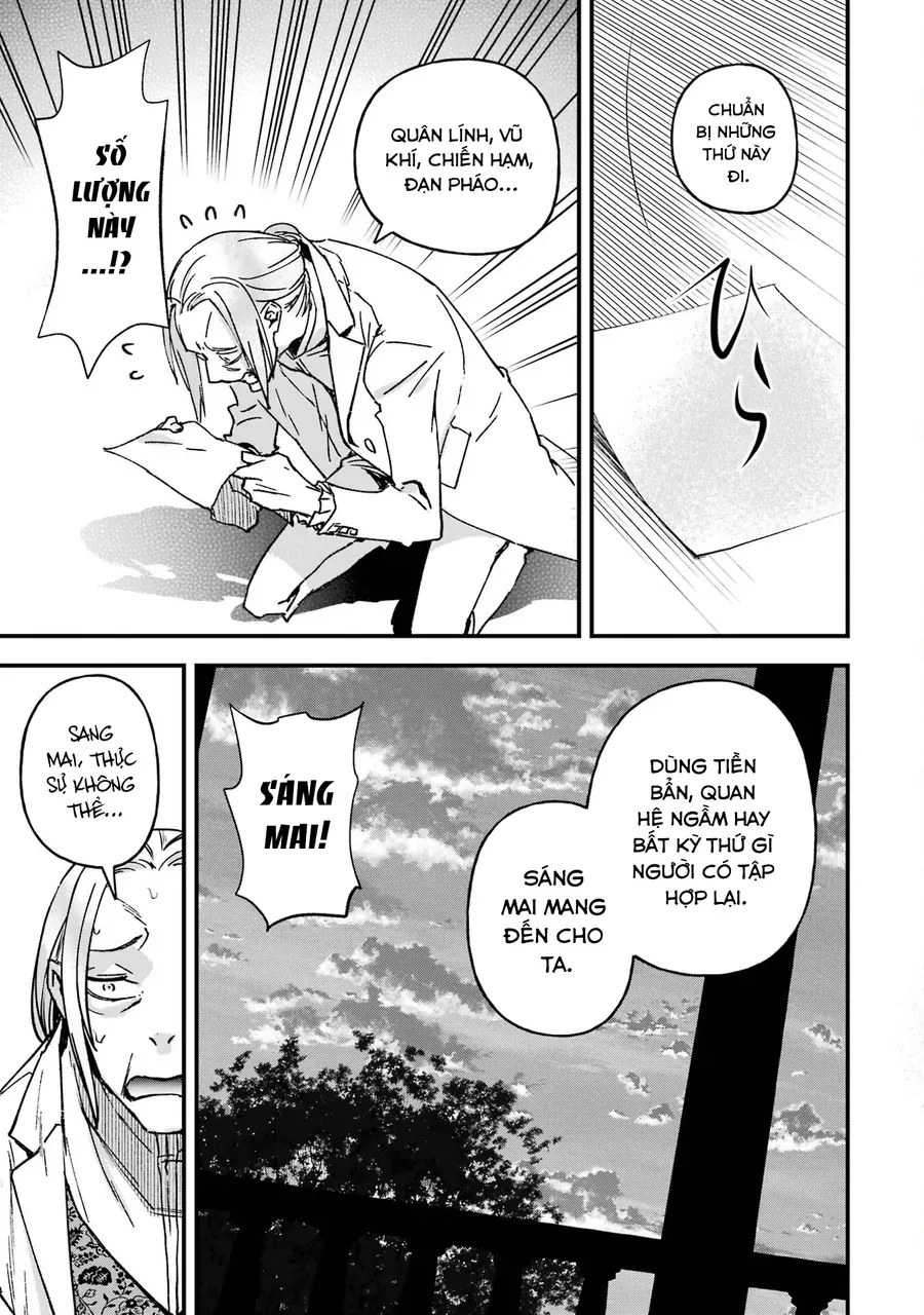 Repeat Vice ~Akuyaku Kizoku Wa Shinitakunai Node Shiten Nou Ni Naru No Wo Yamemashita~ Chap 3 - Next Chap 4